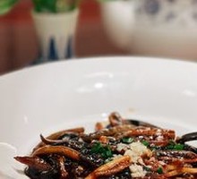 Sizzling Eel丝