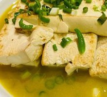 Pan-Fried Tofu