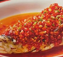 Chopped Chili Fish Head