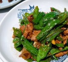 Homestyle Stir-Fried Pork