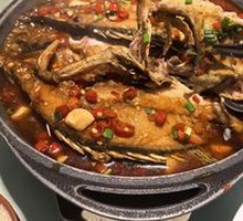 Xiang-Style Stinky Catfish