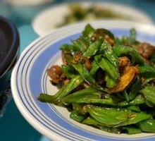 Changsha Stir-Fried Pork