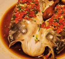 Spicy Chopped Pepper Fish Head Royal