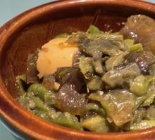 Spicy Chili and Century Egg Mix