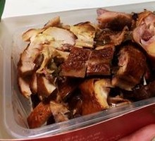 Hundred-Flavor Chicken