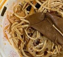 Spicy Oil Bamboo Shoots