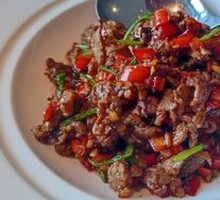 Freshly Sliced Yellow Beef in 18 Seconds