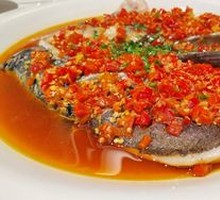 Old Jar Sichuan Chili Steamed Big Fish Head