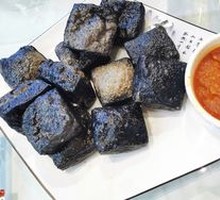 Changsha Stinky Tofu