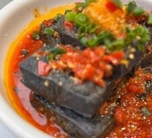 Changsha Stinky Tofu