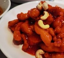 Sweet and Sour Pork Tenderloin