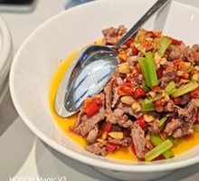 Stir-Fried Beef with Yellow Onion