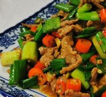 Stir-Fried Beef with Yellow Onion
