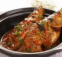 Pan-fried Smelly Catfish