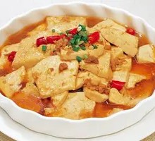 Braised Tofu with Yellow Sauce