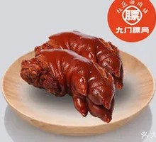 Braised Pork Trotters in Soy Sauce