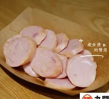 Old Beijing Garlic Sausage