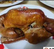 Fragrant Young Chicken