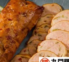 Golden Rolled Pork