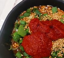 Shacha Sauce