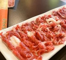 Fresh Beef Tenderloin