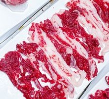 Tendon Meat