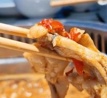 Frog Hot Pot