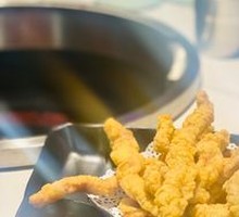 Crispy Fried Pork