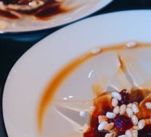 Sichuan Ice Jelly