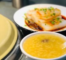 Lotus Leaf Rice Porridge
