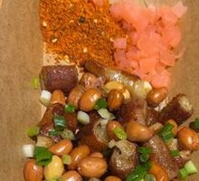 Anshun Intestine Dish