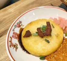 Potato Pancake