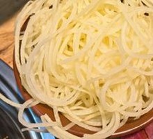 Shredded Potato Delight