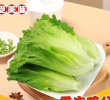 Lettuce
