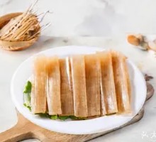 Wide Rice Noodles
