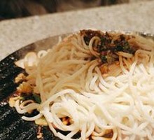 Grilled Noodles