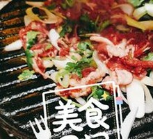 Roasted Lamb