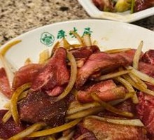 Grilled Ox Tongue