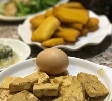 Baked Tofu with Egg
