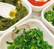Secret Spiced Sesame Sauce