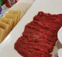Fresh Cut Beef Top Blade