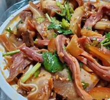 Pork Ear and Tripe Strips