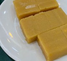 Pea Jelly