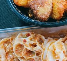Potato Crackers