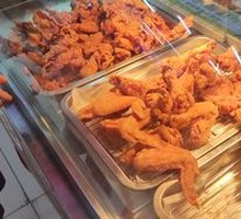 Fried Drumstick