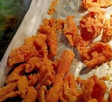 Fried Chicken Skin