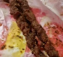 Fried Lamb Skewers