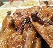 Hundred-Flavor Chicken