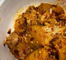 Spicy Sour Tearing Chicken