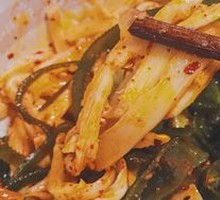Fermented Bamboo Shoots